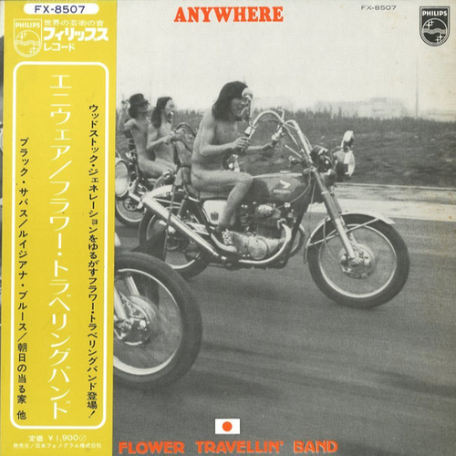 Louisiana Blues 吉他谱