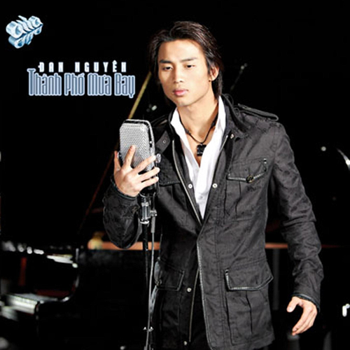 Toi dua em sang song! 吉他谱