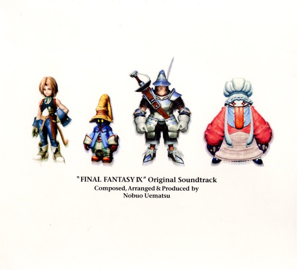 Freya's Theme 吉他谱