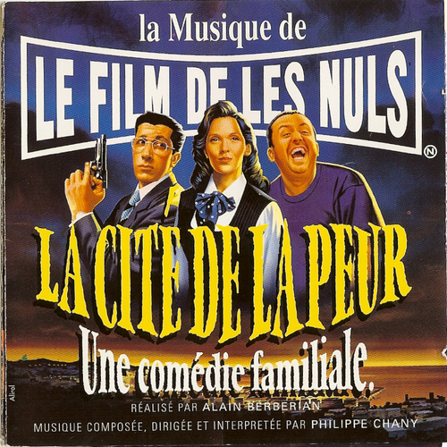 La Carioca 吉他谱