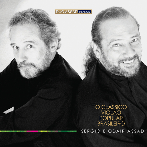Abismo de Rosas 吉他谱