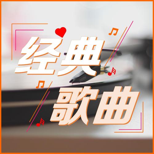 Nobody cares for me 吉他谱