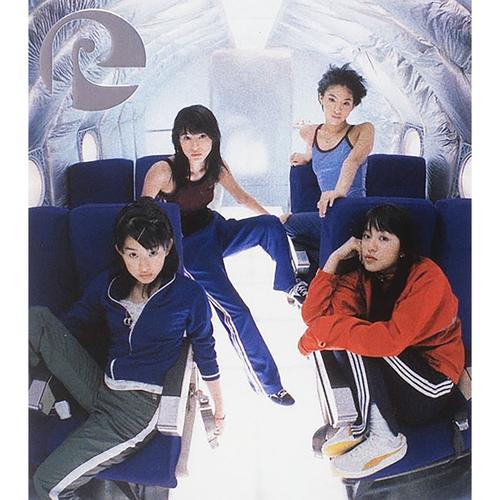 I'll Be All Right 吉他谱
