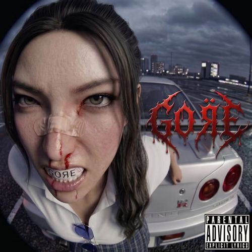 Gore 吉他谱